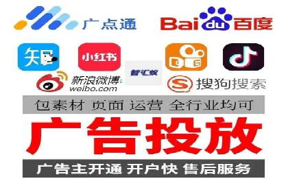 百度推广创意优化方法及成功企业案例