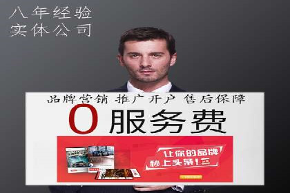 某某sem公司案例解析：如何运用SEM策略助力企业增长